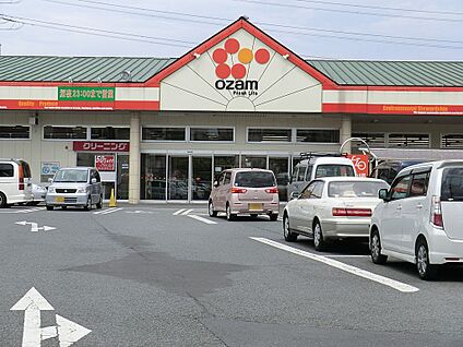 オザム 下里店 1000m(13分)