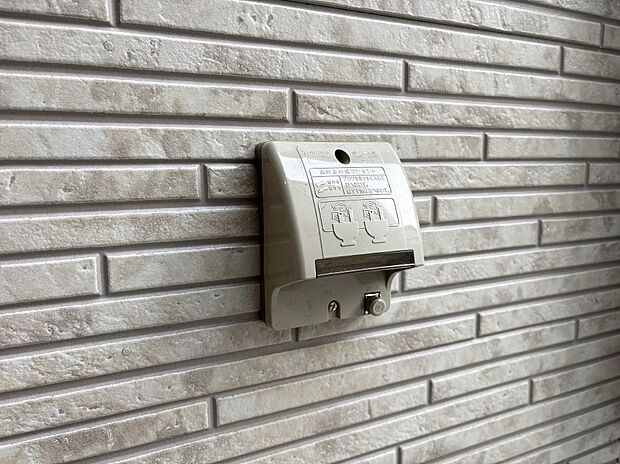 【その他現地】便利な外コンセント。