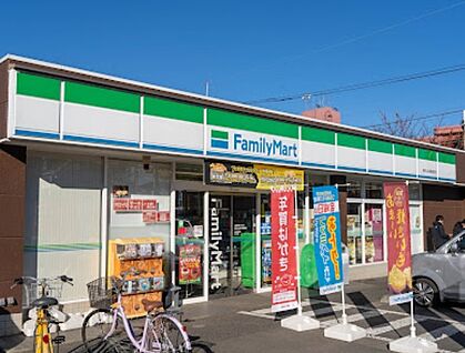 ファミリーマート 東村山多摩湖町店 350m(5分)