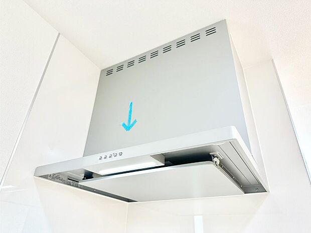 【レンジフード】基本的なお手入れはフィルターのみ!お手入れのしやすさも魅力です。