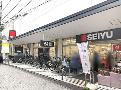 京王電鉄「仙川」駅 720m(9分)