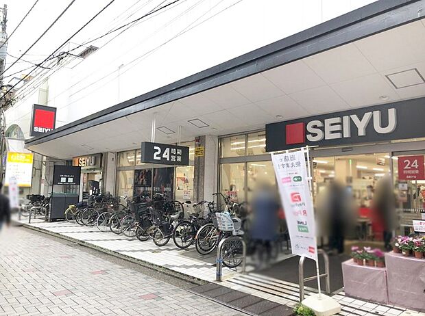 西友仙川店（約700m・徒歩9分）
