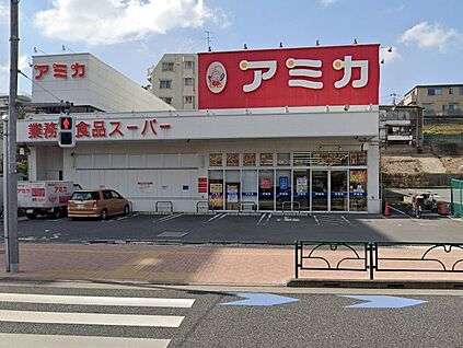 JR「赤羽」駅 720m(9分)