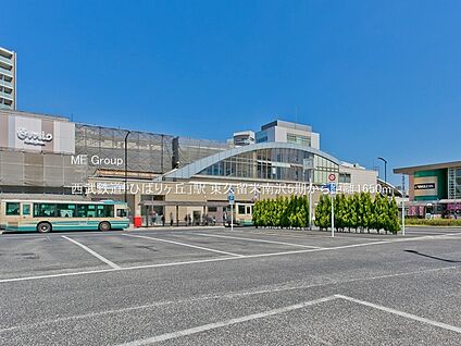 西武鉄道「ひばりヶ丘」駅 1650m