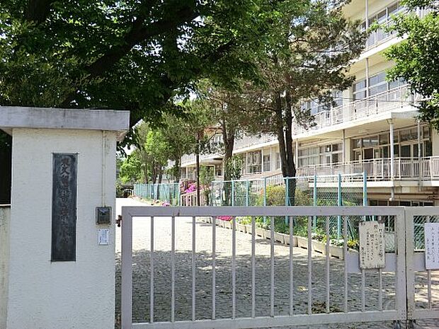 東久留米市立第六小学校(約950m)