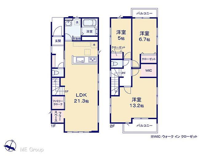 1号棟