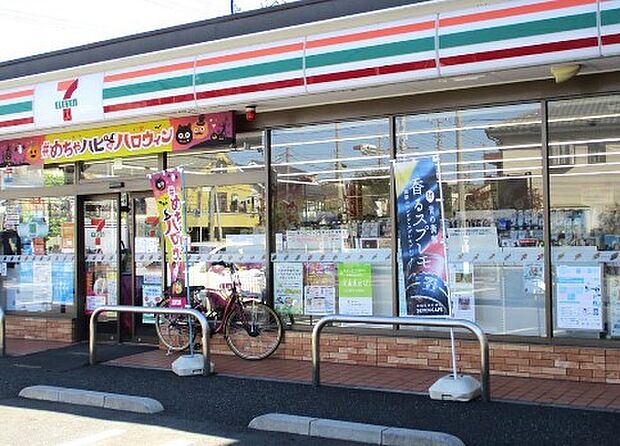 セブン-イレブン 蕨南町4丁目店(約300m)