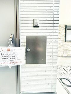 その他現地