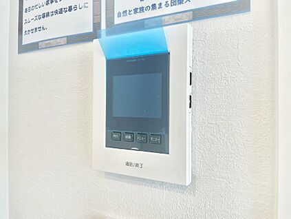 TVモニター付きインターフォン