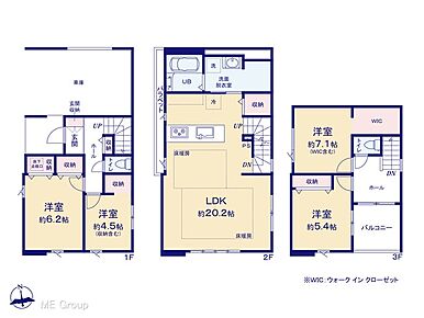 図面と異なる場合は現況を優先 