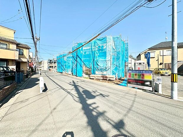 【前面道路含む現地写真】ここから始まる新生活を応援いたします