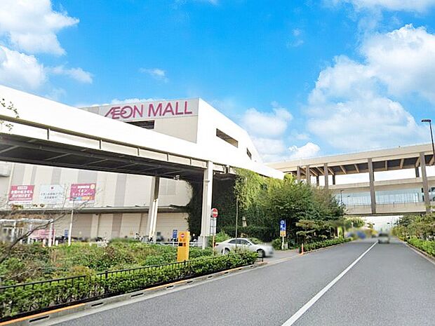 イオン東久留米店(約300m・徒歩4分)