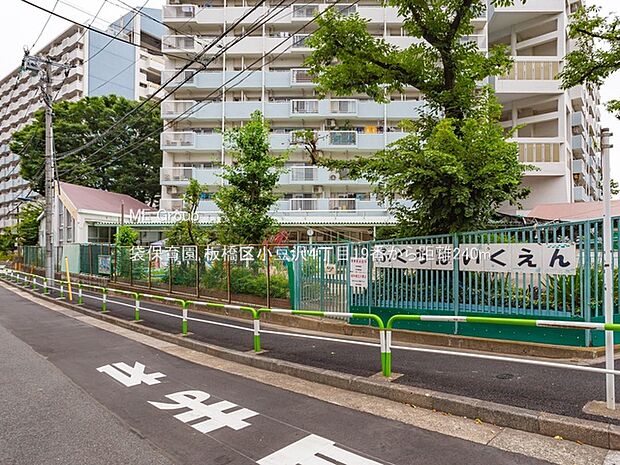 袋保育園（約240m・徒歩3分）