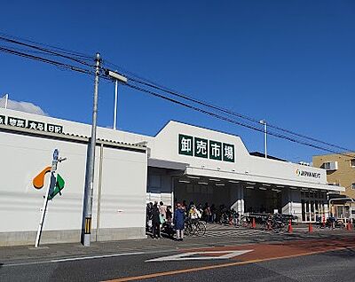 ジャパンミート卸売市場ふじみ野店 200m(3分)