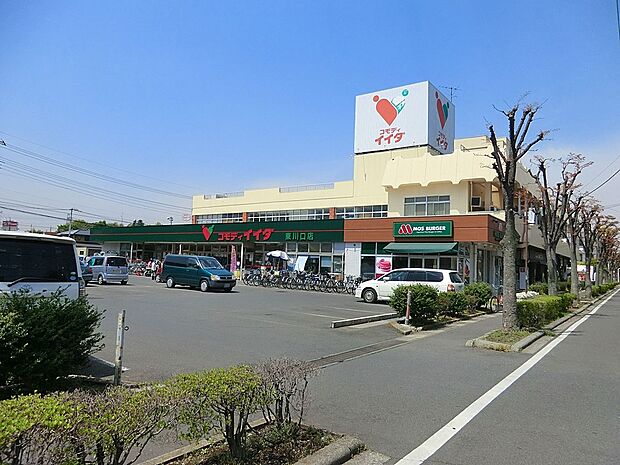 コモディイイダ東川口店（約520m・徒歩7分）