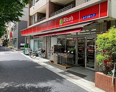 スーパーマーケット リコス東高円寺駅前店 800m