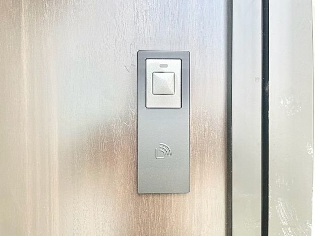 【その他現地】「無料オンライン相談」受付中!スマートに開錠できる電子キー