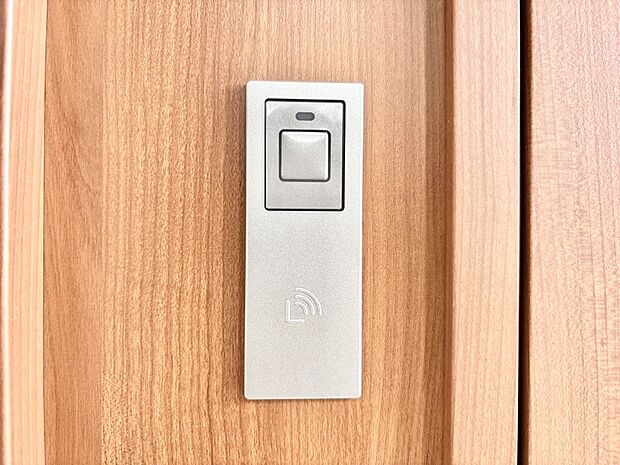 【スマートキー】スマートキーで快適な暮らしを実現