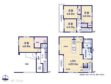 図面と異なる場合は現況を優先 