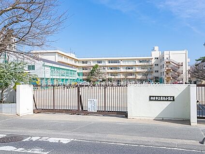 新座市立東北小学校 1000m