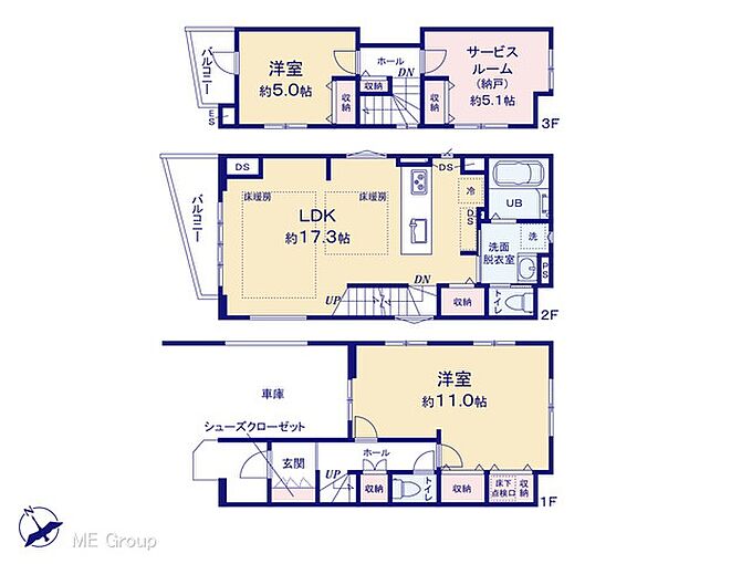 1号棟