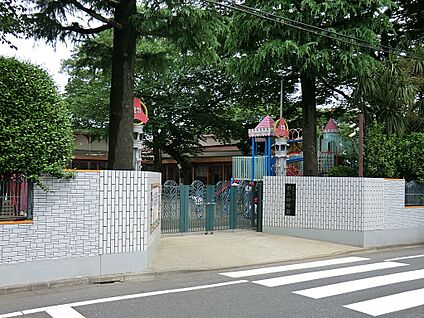 不二幼稚園 900m