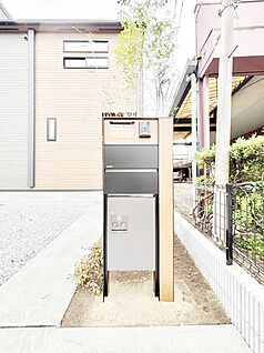 その他現地