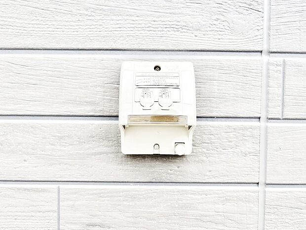 【その他現地】「無料オンライン相談」受付中！お掃除などに便利な外コンセント