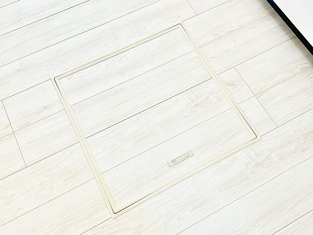 【床下収納】床下収納付き！日用品・非常用品の収納にも大活躍。