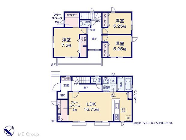 【3LDK】図面と異なる場合は現況を優先