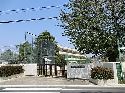 新座市立陣屋小学校 1140m