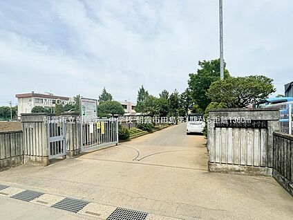 朝霞市立朝霞第二中学校 1360m