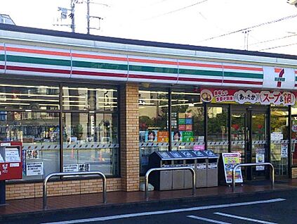 セブン-イレブン 鳩ヶ谷坂下３丁目店 400m