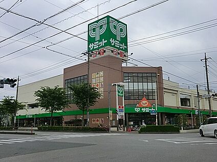 サミットストア 川口赤井店 429m
