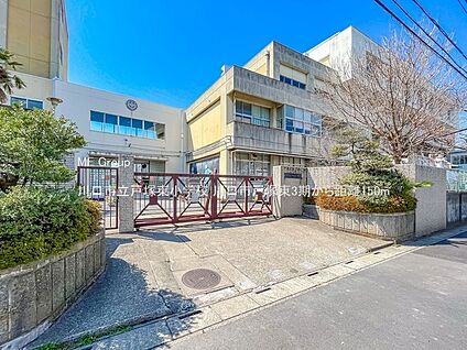 川口市立戸塚東小学校 150m(2分)