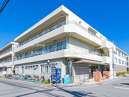 東川口病院 900m(12分)