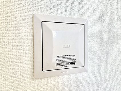 24時間換気システム