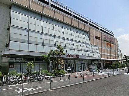 イオンモール川口前川 350m(5分)