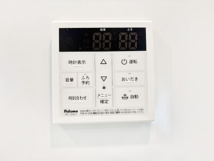 キッチン給湯スイッチ