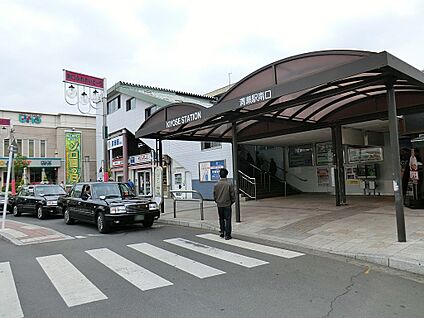 西武池袋線清瀬駅 2600m(33分)