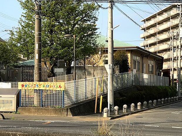 東所沢保育園(約400m)