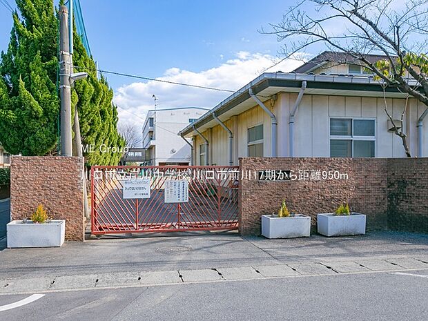 川口市立岸川中学校(約950m・徒歩12分)