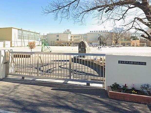 富士見市立勝瀬小学校(約750m)