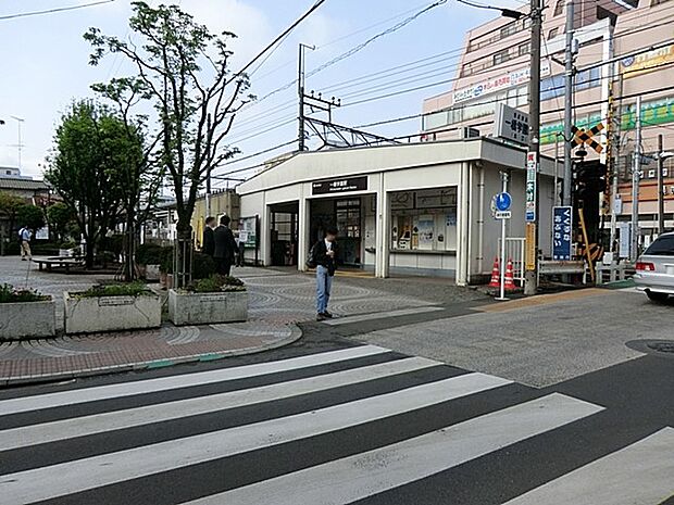 一橋学園駅(約720m)