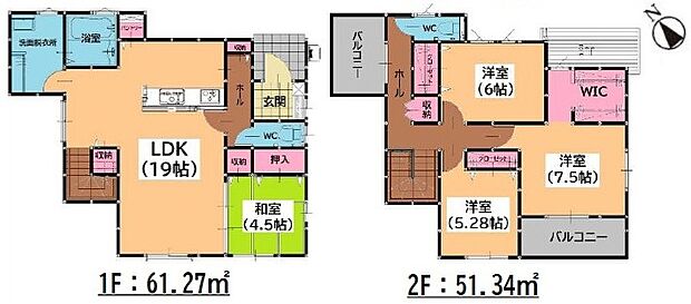 2号棟間取り図