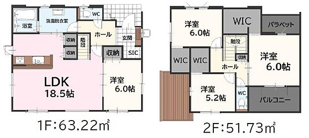 1号棟間取り図