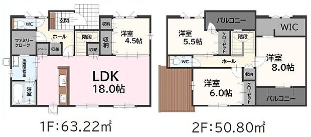 2号棟間取り図