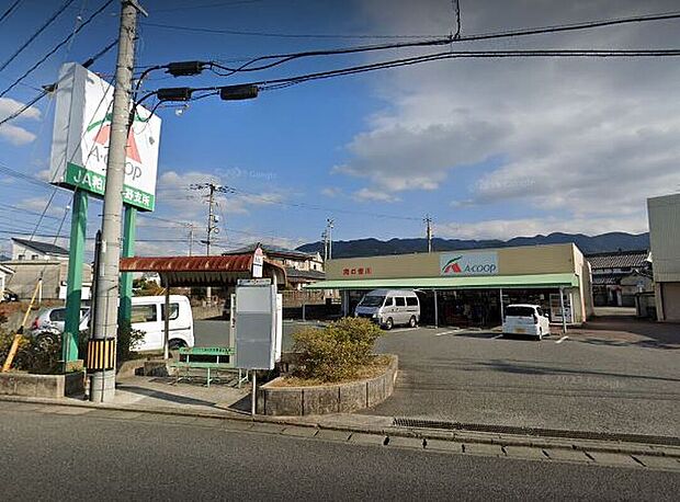 Aコープ 米多比店(約433m)