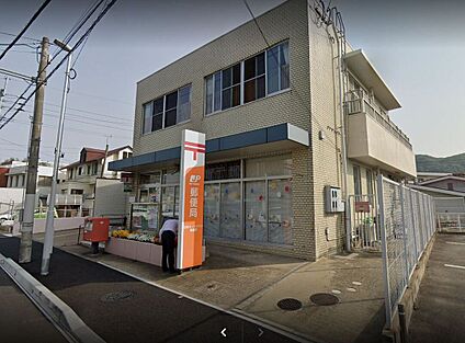 香椎オークタウン郵便局 764ｍ