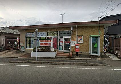 古賀米多比郵便局 708ｍ